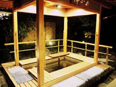 Nisshokan Shoshintei Hotel Kyoto Exterior photo